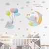 LD64140 Pegatinas de pared autoadhesivas con diseño de elefante, nubes, globos y estrellas para habitación infantil, guardería y hogar.