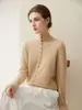 Suéter de cachemira pura 2026 nuevo estilo de invierno para mujer, de un solo pecho, multibotones, camisa base, estilo suave, color liso, suéter holgado y estilizado