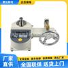 Calibrador de chave de torque tipo ANBH ANBH-20, ANBH-50, ANBH-100 calibrador de chave de torque