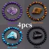 Set de Pulseras de Cuatro Piezas, Pulseras de Piedras Naturales Transfronterizas, Ágata, Ojo de Tigre, Cuentas, Sencillas y de Moda
