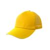 Stock Listo Gorra Versátil de Malla de Cinco Paneles Estilo Sándwich Transfronteriza Gorra de Béisbol Gorra con Logo Bordado Promocional Fábrica de Gorras