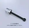 Tornillo de apriete para prensaestopas Junxiang Pe Fresa Máquina de soldadura a tope por fusión en caliente Cepillo de mano manual Accesorios para máquina de fusión en caliente