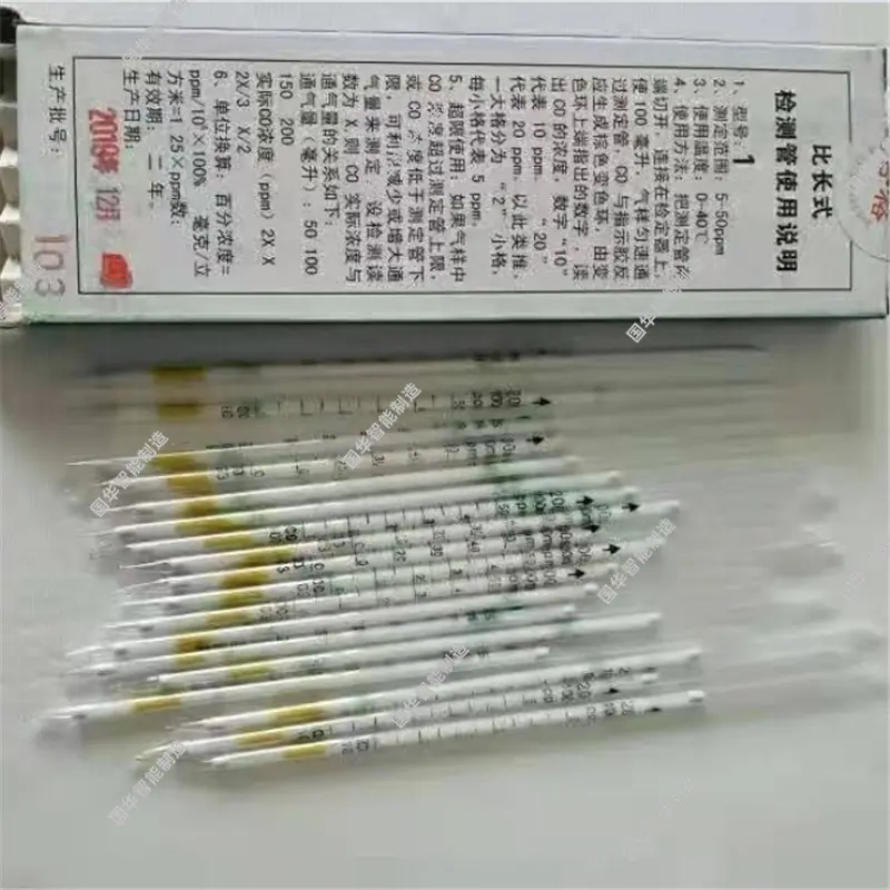 微信截图_20210121083059.jpg