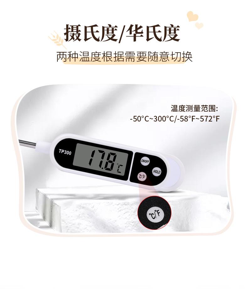 详情_07
