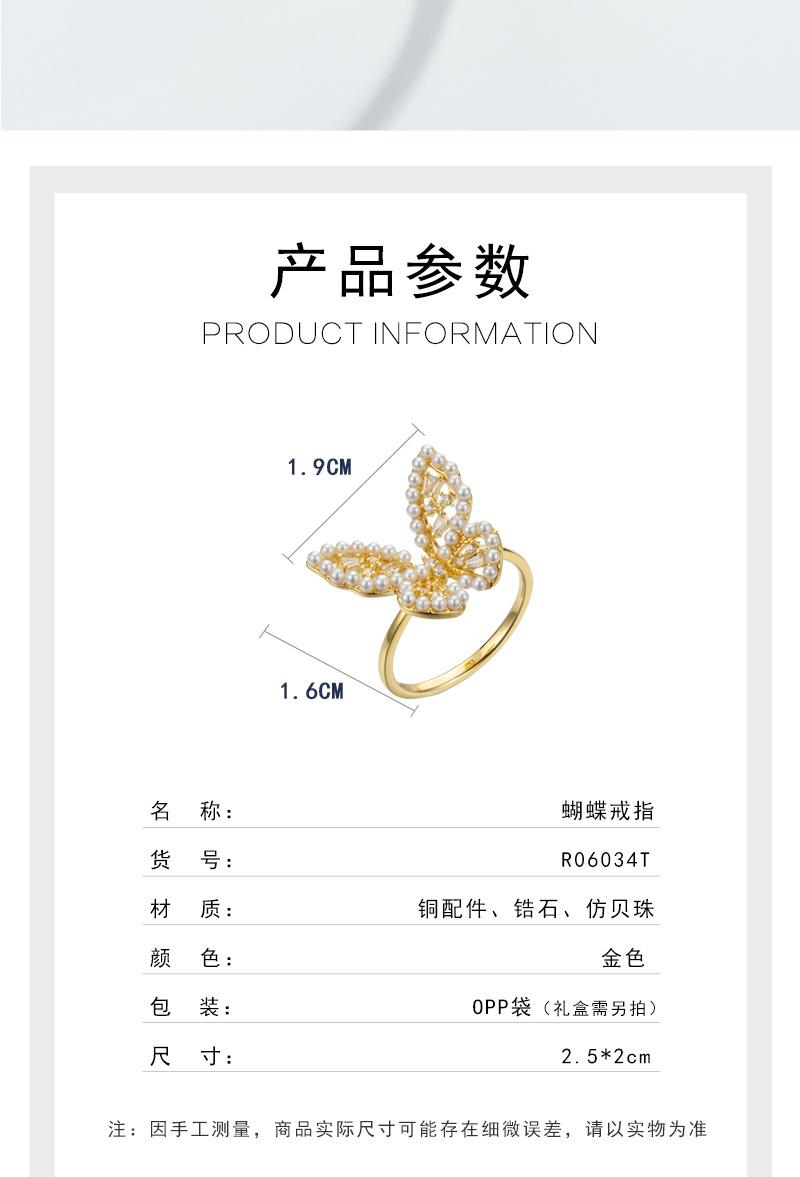 详情页_02.jpg