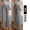 Calça de Maternidade Sem Suporte na Barriga Roupa de Outono/Primavera Alta Elasticidade Não Apertada Calça Casual Estilo Preguiçoso Calça Micro Flare Calça com Suporte na Barriga