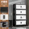 No requiere instalación, armario de almacenamiento plegable con doble puerta y ruedas, armario multicapa para almacenamiento de ropa y juguetes para uso doméstico, venta al por mayor