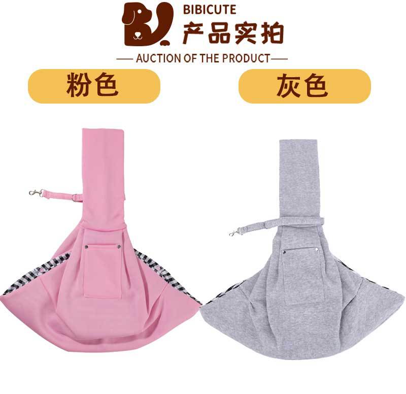 宠物单肩包详情_03