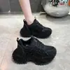 Zapatillas de Moda Gruesas con Tachuelas de Estrella para Mujer 2026 Nuevo Estilo que Aumentan la Altura Elegantes de Malla Transpirables Deportivas Casuales
