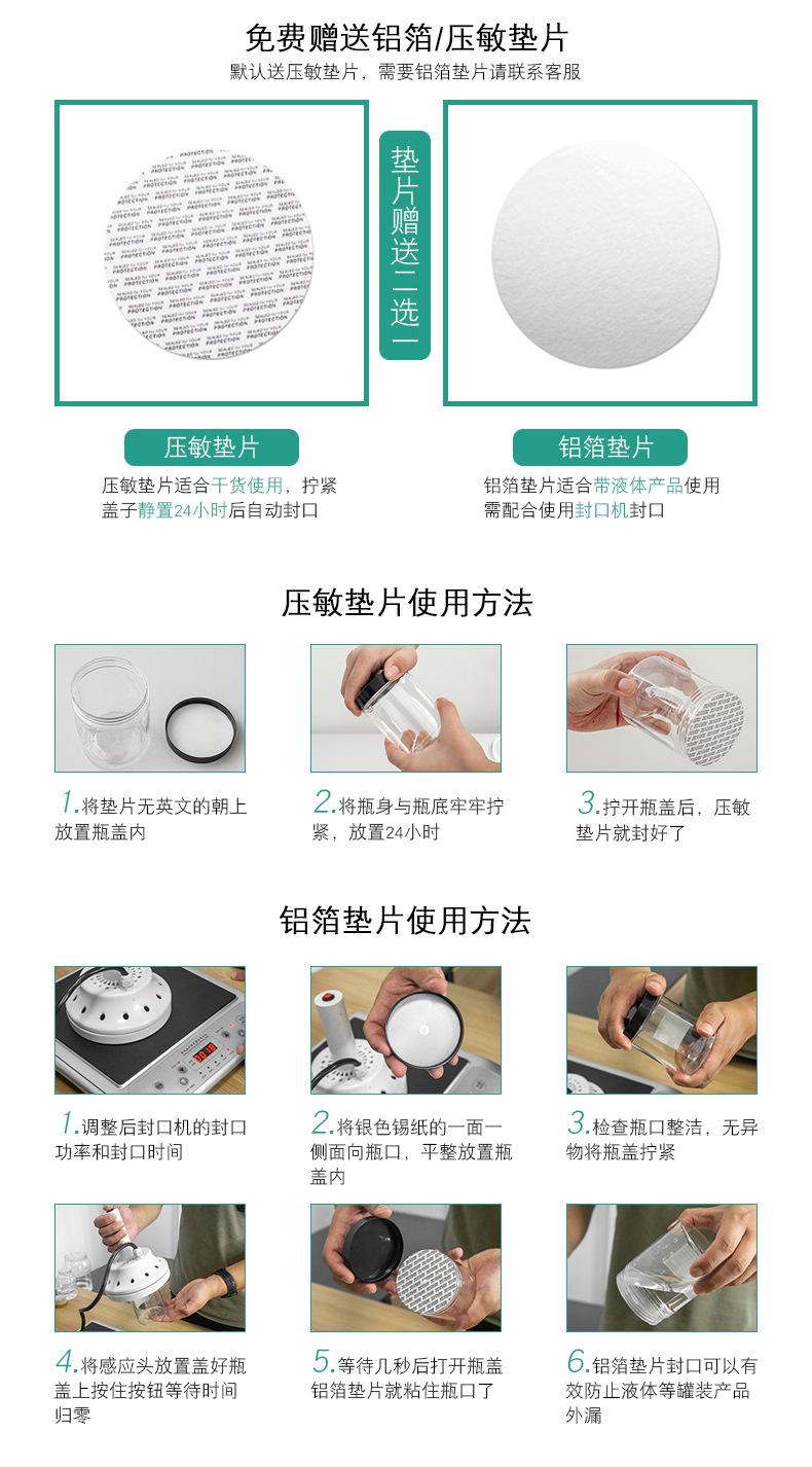 垫片01.jpg