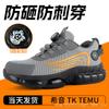 Zapatos de Protección Laboral Transfronterizos para Hombre, Zapatos de Seguridad Anti-Golpes y Anti-Perforación, Hebilla de Botón de Puntera de Acero Plástico Tk Amazon Zapatos de Trabajo Ligeros