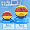 Balón de Baloncesto Transfronterizo para Niños de Jardín de Infancia y Escuela Primaria Talla 4-5 Entrenamiento Profesional Exterior Alta Elasticidad Resistente al Desgaste