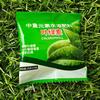 Fertilizante Foliar de Clorofila para Potenciar Plántulas, Fortalecer el Verde y Espesar, Fertilizante Soluble en Agua de Elemento Medio