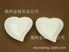 Plato en Forma de Corazón de Amor de 8 Pulgadas Plato para Comida Occidental Porcelana Blanca Plato Caliente Plato de Cerámica Nórdica Plato para Refrescos Plato para Papas Fritas