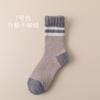 Calcetines de terciopelo coral calcetines de hombre forro polar engrosado cálidos calcetines de felpa para piso transpirables absorbentes del sudor otoño e invierno calcetines gruesos de hombre