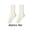 Calcetines de Media Caña Estilo Ropa de Trabajo para Hombre, Calcetines Largos Deportivos Simples, Antibacterianos, Desodorantes, Absorbentes del Sudor, Antideslizantes, Calcetines Largos de Hilo de Algodón Puro