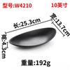 Prato de porcelana estilo japonês para lanches melamina preto fosco sobremesa coreana sushi prato de pratos frios churrasco panela quente louça de restaurante