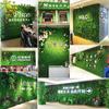 Artículo de Venta Caliente: Pared de Plantas Artificiales Temu Amazon, Alfombra de Césped Artificial, Pared de Plantas Verdes para Paisajismo de Sala de Estar, Realista Hecho a Mano de Alta Calidad