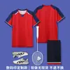Conjunto de Ropa de Bádminton Personalizado Transferencia Térmica Campo de Entrenamiento Club Empresa Equipo Entrenamiento Secado Rápido Transpirable Ping Pong Ropa de Bádminton