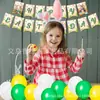 Tema de Coelhinho de Desenho Animado Fofo Bandeja de Papel Descartável Copo de Papel Decoração Atmosfera de Festa de Páscoa Conjunto de Louça