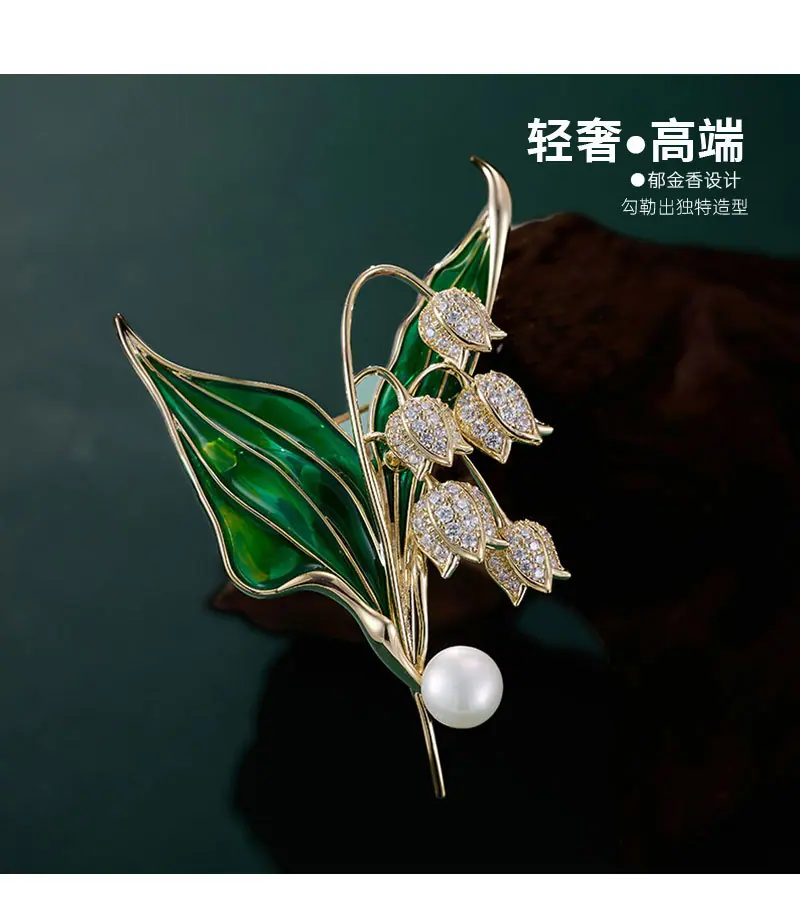 胸针详情页-恢复的_01.jpg