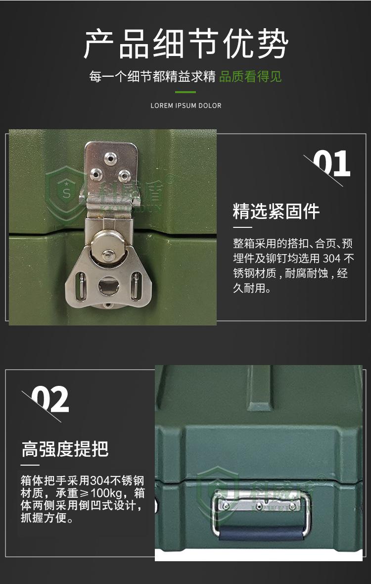 详情 (4).jpg