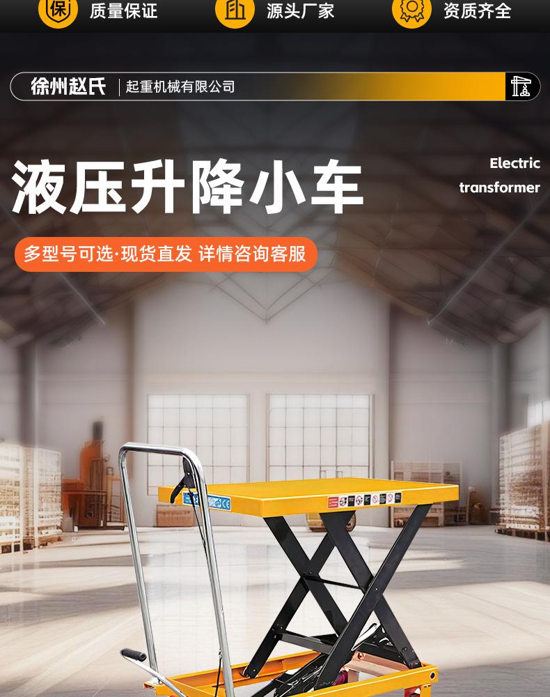详情页_02.jpg