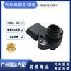 El sensor de presión de admisión 6675420017 es adecuado para modelos coreanos Ssangyong en stock al por mayor
