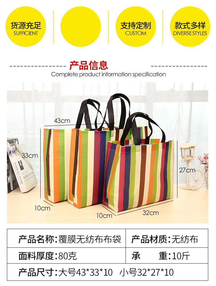 9003250734_1355799298fub