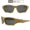 Nuevas gafas de sol tácticas deportivas de moda con flores verde militar para hombre transfronterizas, gafas de sol a prueba de viento, montura con recubrimiento, pesca