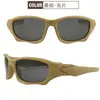Nuevas Gafas de Sol Tácticas Deportivas Color Verde Militar, Gafas de Sol a Prueba de Viento Transfronterizas con Marcos Recubiertos, Estilo de Pesca, Estilo de Hombre de Moda