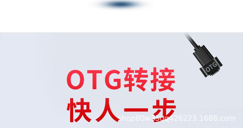 M13播放器详情_23.jpg