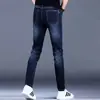 Jeans Azul Escuro de Alta Qualidade Italiano Primavera/Verão 2026 para Homens, Corte Slim, Novas Calças Masculinas Versáteis com Stretch