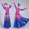 Novos Trajes de Performance Mongóis para Mulheres, Trajes de Dança Mongol, Roupas Mongóis, Vestidos Étnicos de Performance para Minorias Adultas