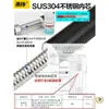Tubería corrugada de acero inoxidable 304, tamaños de 4 y 6 pulgadas, tubería aislada, montada en la pared, calentador de agua solar integrado, a prueba de congelación, alta presión y a prueba de explosiones, tubería de suministro de agua