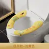 Adesivo de Vaso Sanitário com Alça de Desenho Animado, Universal para Todas as Estações, Adesivo de Vaso Sanitário de Adsorção Eletrostática Lavável, Tapete de Vaso Sanitário Quente Adesivo Doméstico