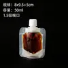 Bolsa con boquilla de succión, medicina china, líquido, boquilla de succión transparente, bolsa de embalaje autoportante, bolsa de leche de soja fresca pura, bolsa de té con leche, jugo de fruta, leche fresca, bebida fría y caliente