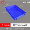 Bandeja Rectangular de Plástico, Caja de Volteo Rectangular, Caja de Almacenamiento para Ferretería, Accesorios de Fábrica, Caja Baja, Bandeja de Plástico para Clasificación, Clasificación de Piezas