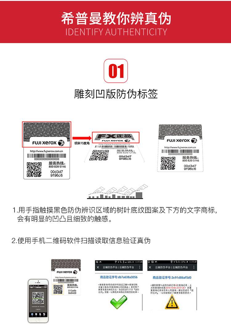详情_03.jpg