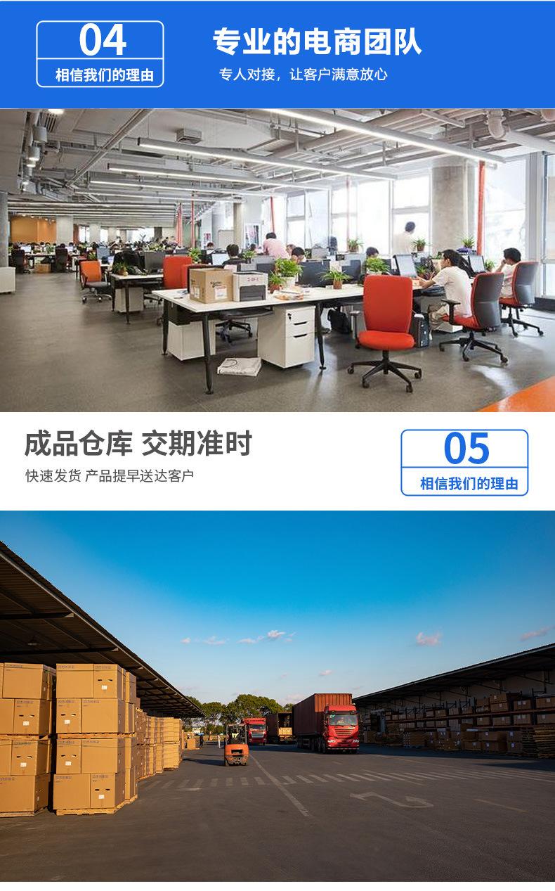 PU灌注重型轮