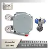 El posicionador de válvula Masoneilan Svi 1000 se utiliza con la válvula de bola de titanio tipo abrazadera de Shanghai Electric Power Construction