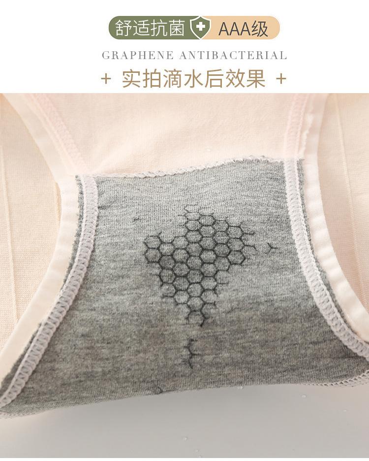 详情_05.jpg