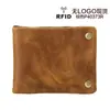 Cartera de Piel Genuina para Hombre, Cartera Corta Antirrobo RFID de Moda, Piel de Vaca de Primera Capa, Regalo de Negocios, Suministro de Amazon
