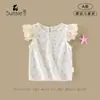 Camiseta para Niñas 2026 Verano Nueva Floral Manga Corta Manga Acampanada para Bebés y Niñas Pequeñas Camiseta Básica Suave y Cómoda