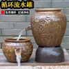 Tanque Ecológico de Peixes com Paisagismo de Água Corrente Artesanal Criativo Vaso de Cerâmica Acessórios de Água Circulante Ornamentos Estilo Chinês Filtração em Cascata