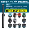 Cabeça de aspersor rotativa automática American Hunter PSU-04 para campos de futebol, paisagismo e irrigação subterrânea