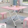 Mesa Plegable Mesa de Comedor Sencilla Hogar Dormitorio Alquiler Comer Mesa Rectangular Mesa de Escritorio Puesto Portátil Pequeña Vela