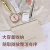 Bolsa de Almacenamiento para Escombros, Billetera Automática de Cierre, Neceser, Lápiz Labial, Cable de Datos, Llaves, Artículos Pequeños, Bolsa de Almacenamiento Portátil