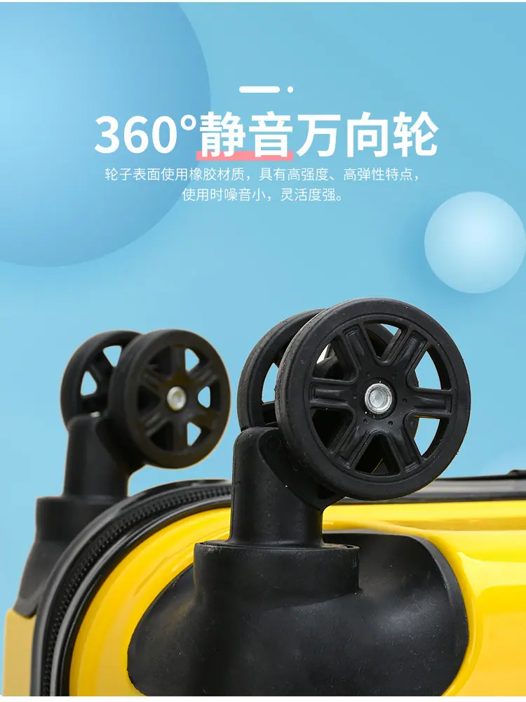 详情 (9)