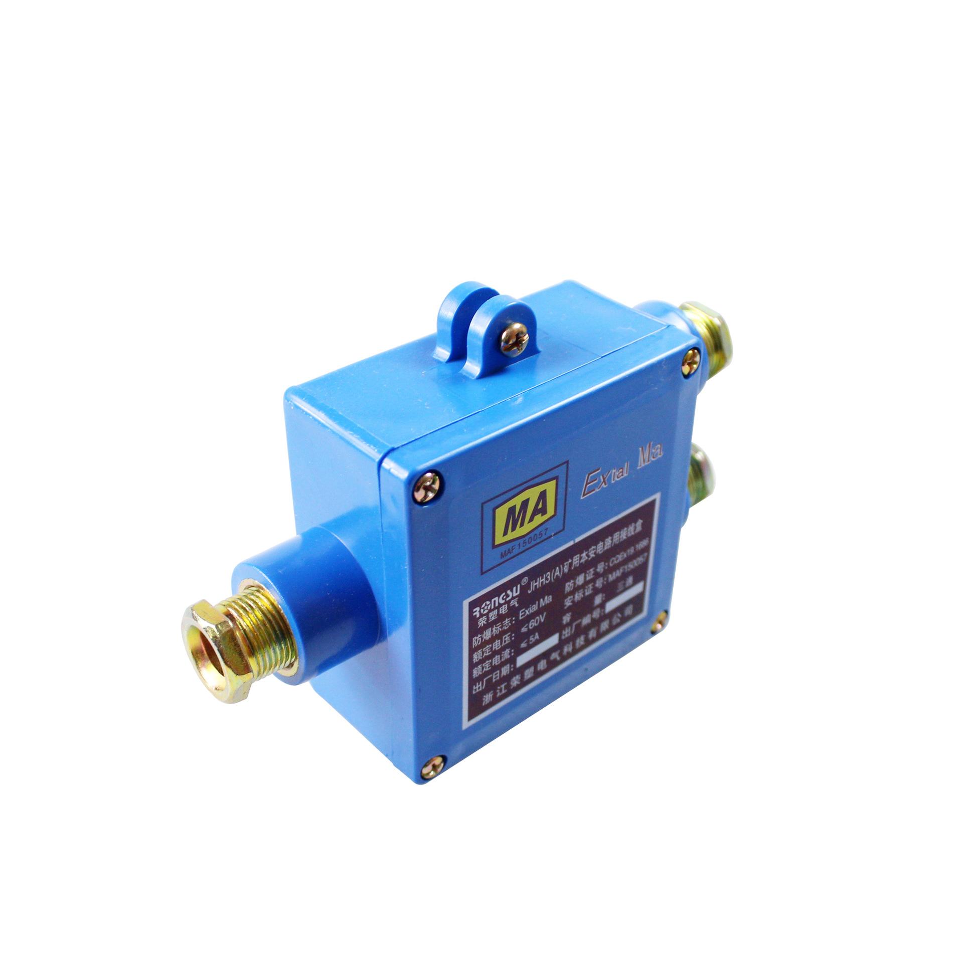 JHH3(A)矿用本安电路用接线盒 (5)